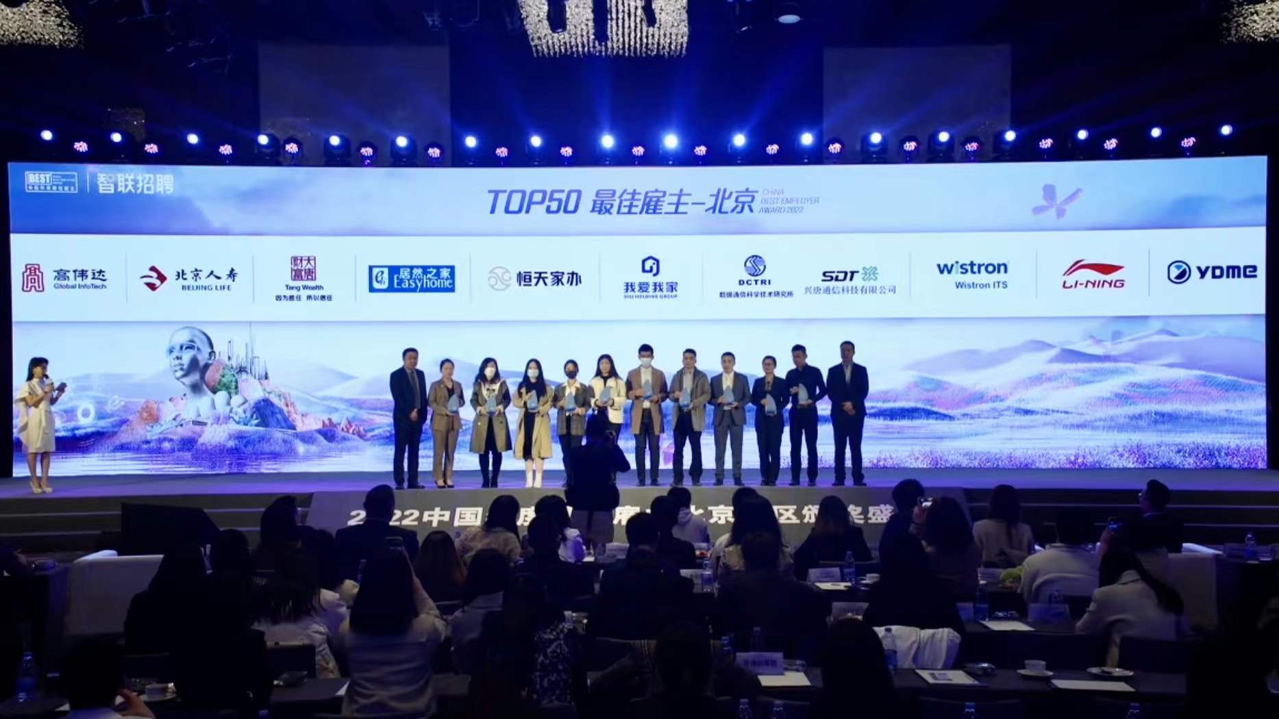 28quan官网微品牌视觉焕新升级