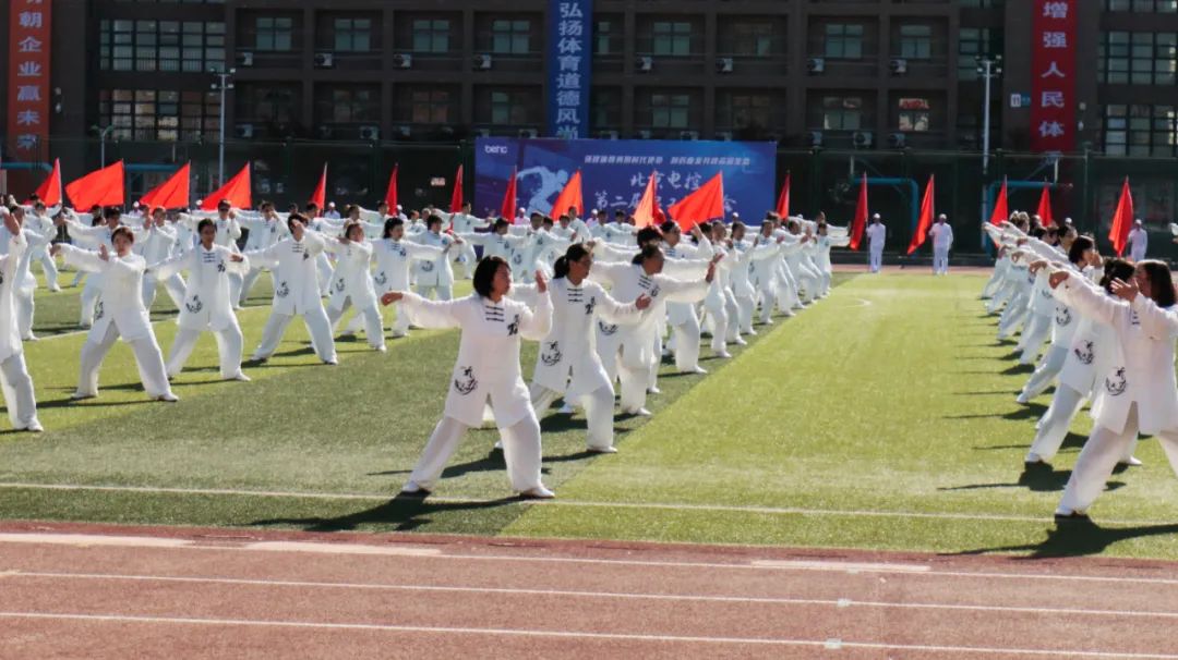 凝心聚力勇拼搏 踔厉奋发展风采——28quan官网微参加北京电控运动会剪影